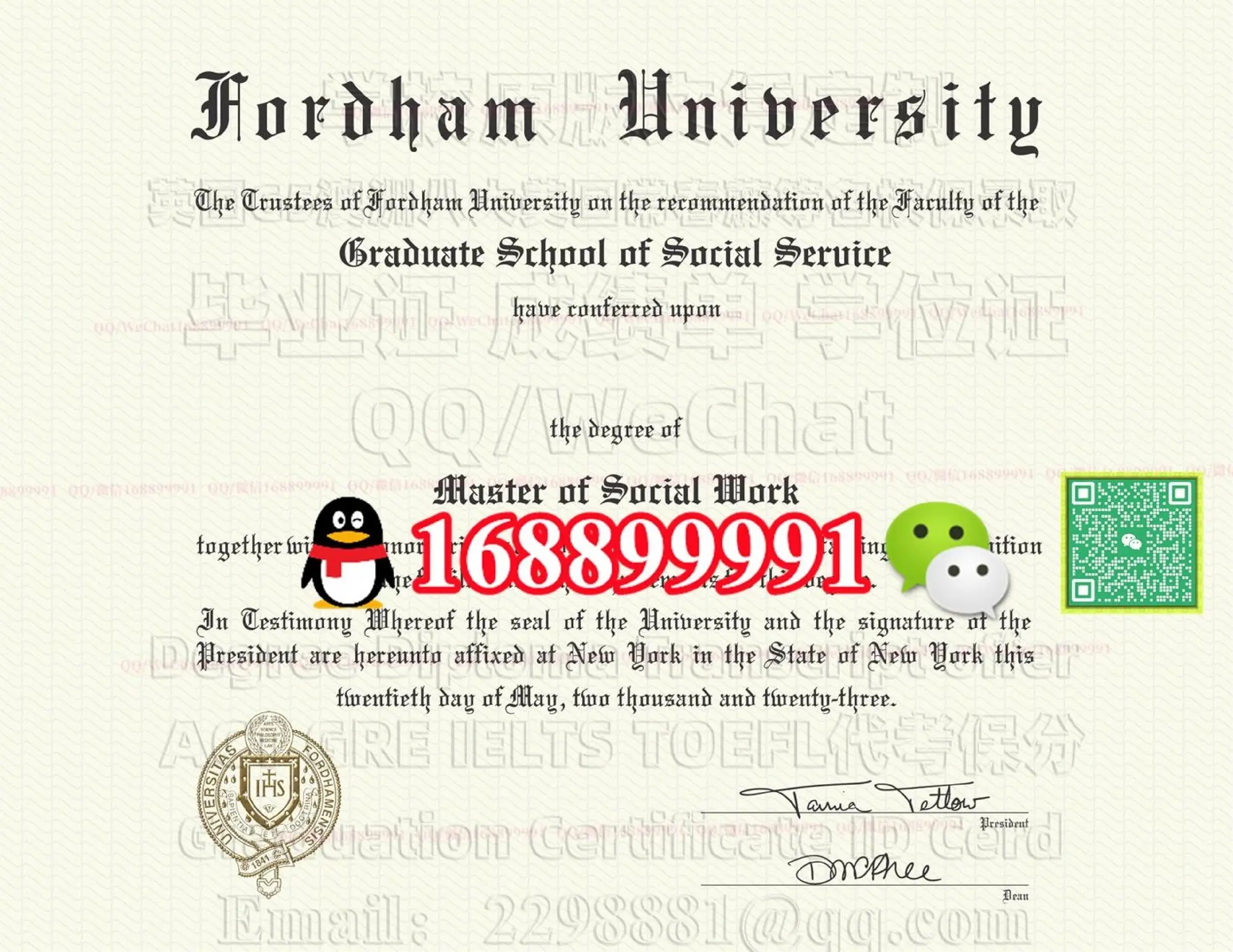 fordham-university-degree-offer-diploma-transcript-ppt-free-download