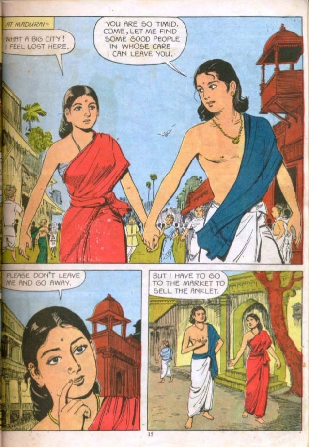 81017509 Amar Chitra Katha Kannagi 81017509 Amar Chitra Katha Kannagi