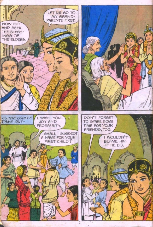 Kannagi story