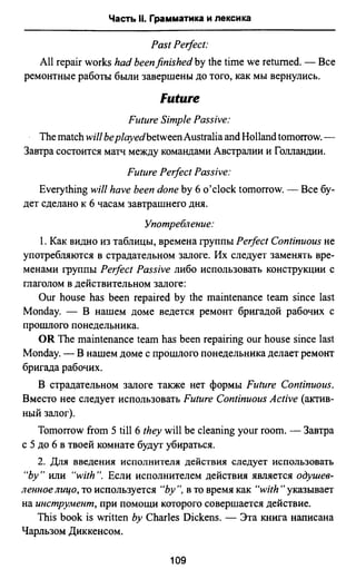 811  английский язык. готовимся огэ ягудена а-2016 -190с