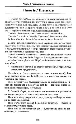 811  английский язык. готовимся огэ ягудена а-2016 -190с