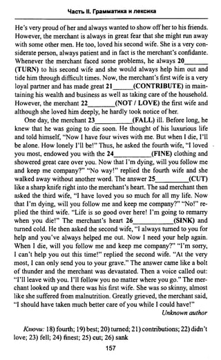 811  английский язык. готовимся огэ ягудена а-2016 -190с