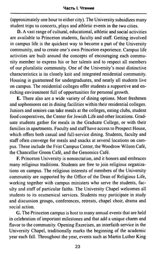 811  английский язык. готовимся огэ ягудена а-2016 -190с