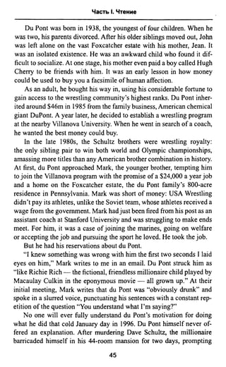 811  английский язык. готовимся огэ ягудена а-2016 -190с