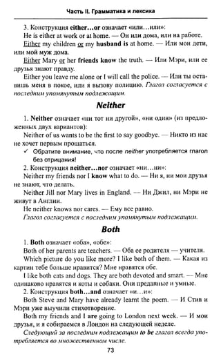 811  английский язык. готовимся огэ ягудена а-2016 -190с