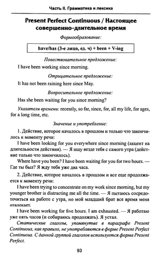 811  английский язык. готовимся огэ ягудена а-2016 -190с