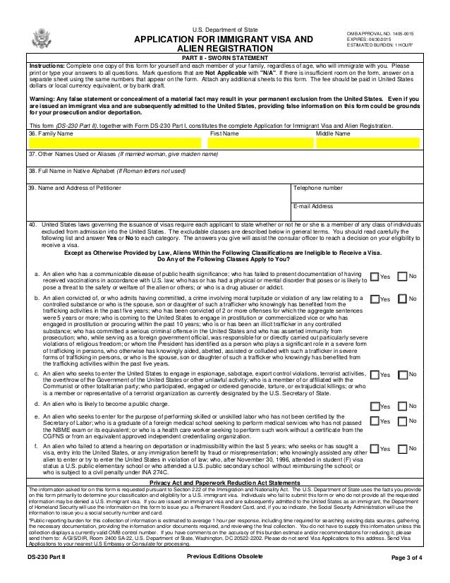 81807 ds 230 form