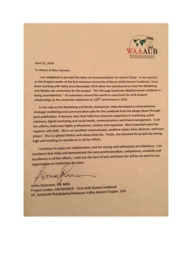 aub alumni recommendation letter alumni recommendation letter