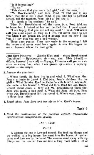 8 англ плахотник_мартинова_1994_укр