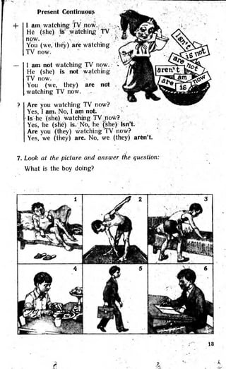 8 англ плахотник_мартинова_1994_укр