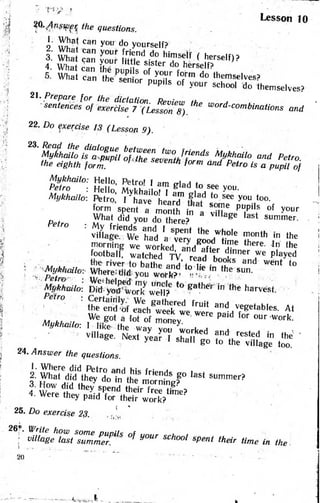 8 англ плахотник_мартинова_1994_укр