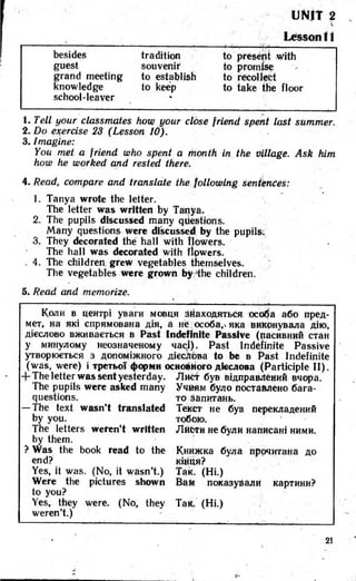 8 англ плахотник_мартинова_1994_укр