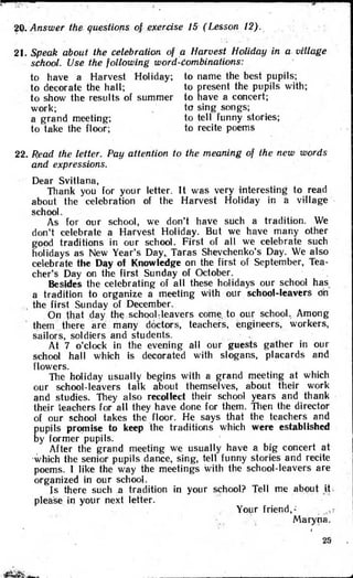 8 англ плахотник_мартинова_1994_укр