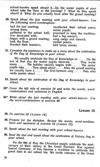 8 англ плахотник_мартинова_1994_укр