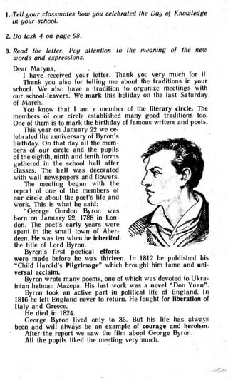 8 англ плахотник_мартинова_1994_укр