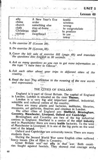 8 англ плахотник_мартинова_1994_укр