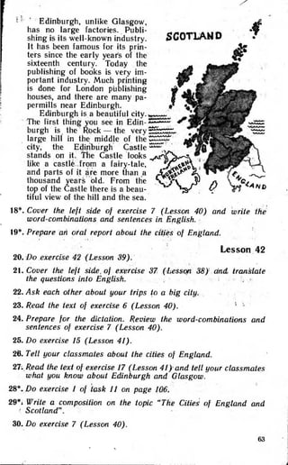 8 англ плахотник_мартинова_1994_укр