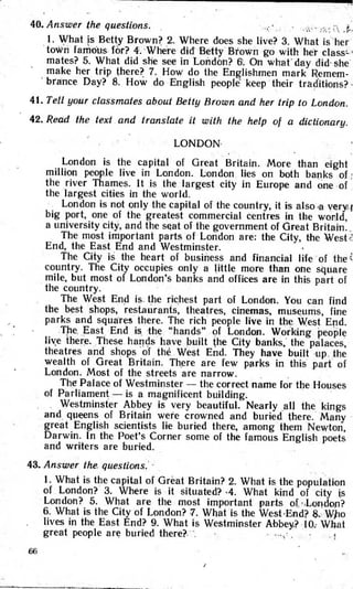 8 англ плахотник_мартинова_1994_укр