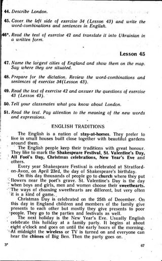 8 англ плахотник_мартинова_1994_укр