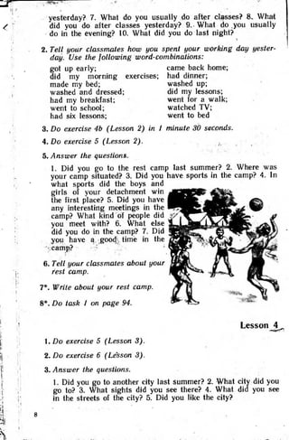 8 англ плахотник_мартинова_1994_укр