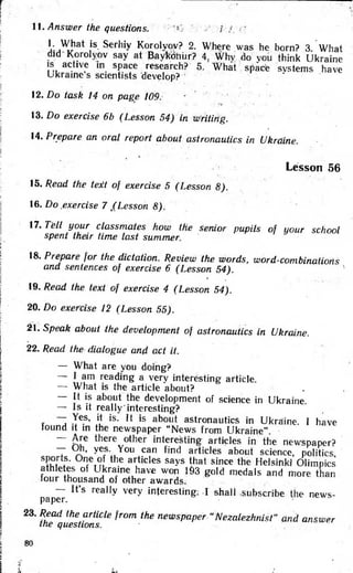 8 англ плахотник_мартинова_1994_укр