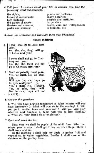 8 англ плахотник_мартинова_1994_укр