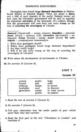 8 англ плахотник_мартинова_1994_укр