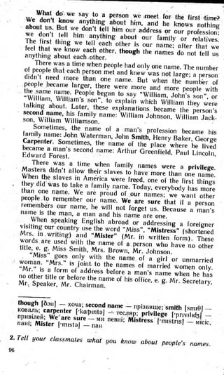 8 англ плахотник_мартинова_1994_укр