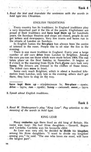 8 англ плахотник_мартинова_1994_укр