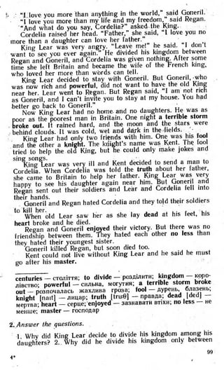 8 англ плахотник_мартинова_1994_укр