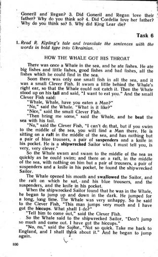 8 англ плахотник_мартинова_1994_укр