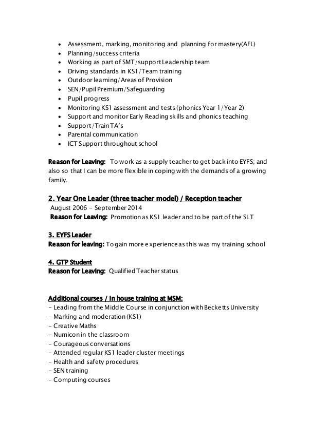 Hera curriculum vitae 07 image