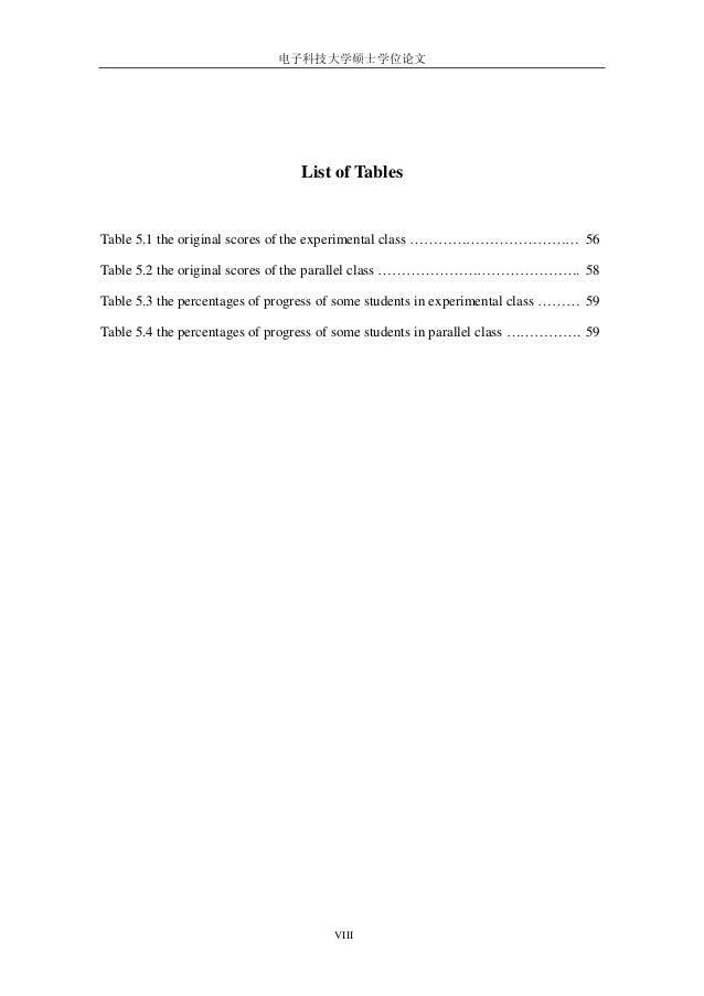 Chengjun zhan dissertation