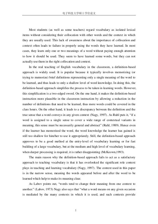 Chengjun zhan dissertation
