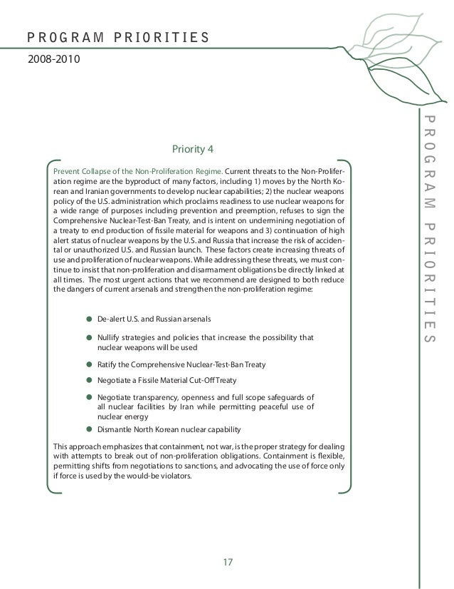 program-statement