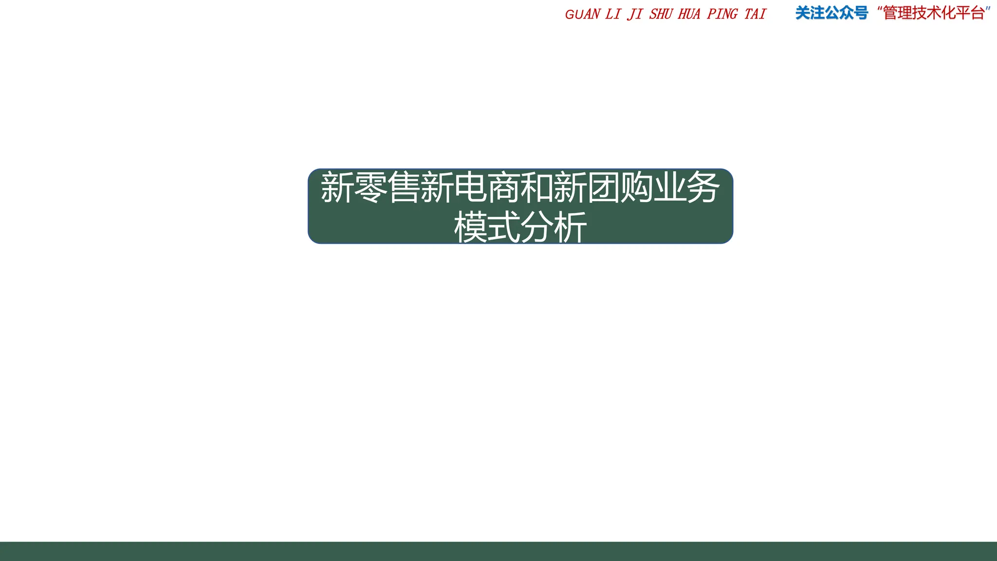 Steam コミュニティ:: ガイド:: 人中之龙7：全收集指南【完整版】, image size:2048x1152