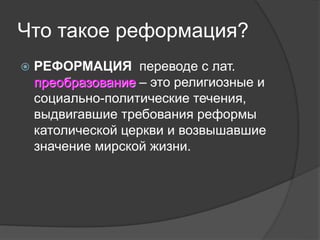 что такое социальный трейдинг