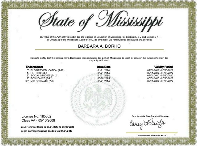 c4d educational license c4d educational license