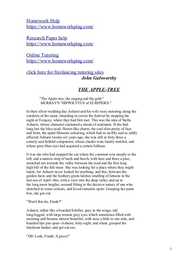 words are powerful essay english