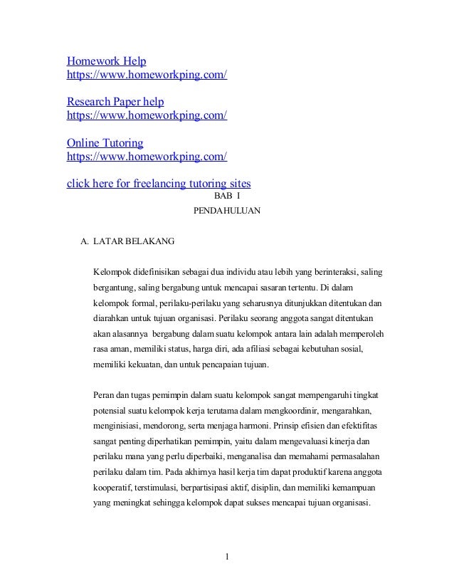 82531476 Case Study