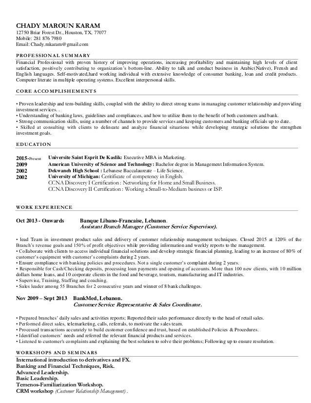 last version updated us cv