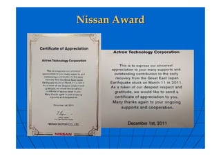 NNiissssaann AAwwaarrdd 
 