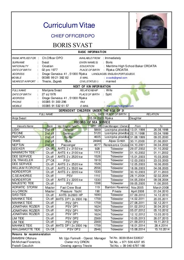 Protection officer cv image