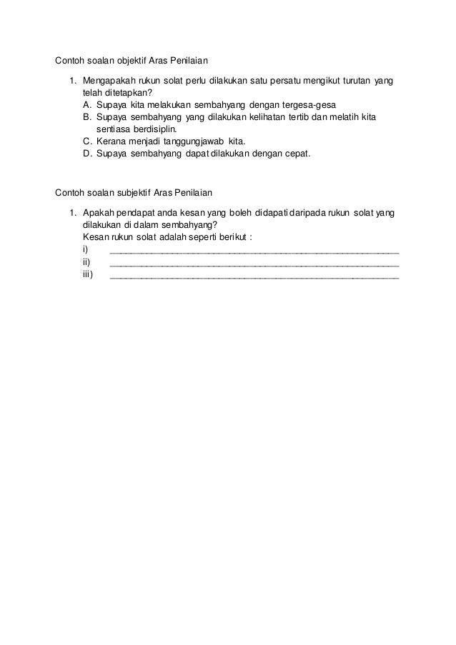 Contoh Soalan Objektif Elektronik - Sample Site i