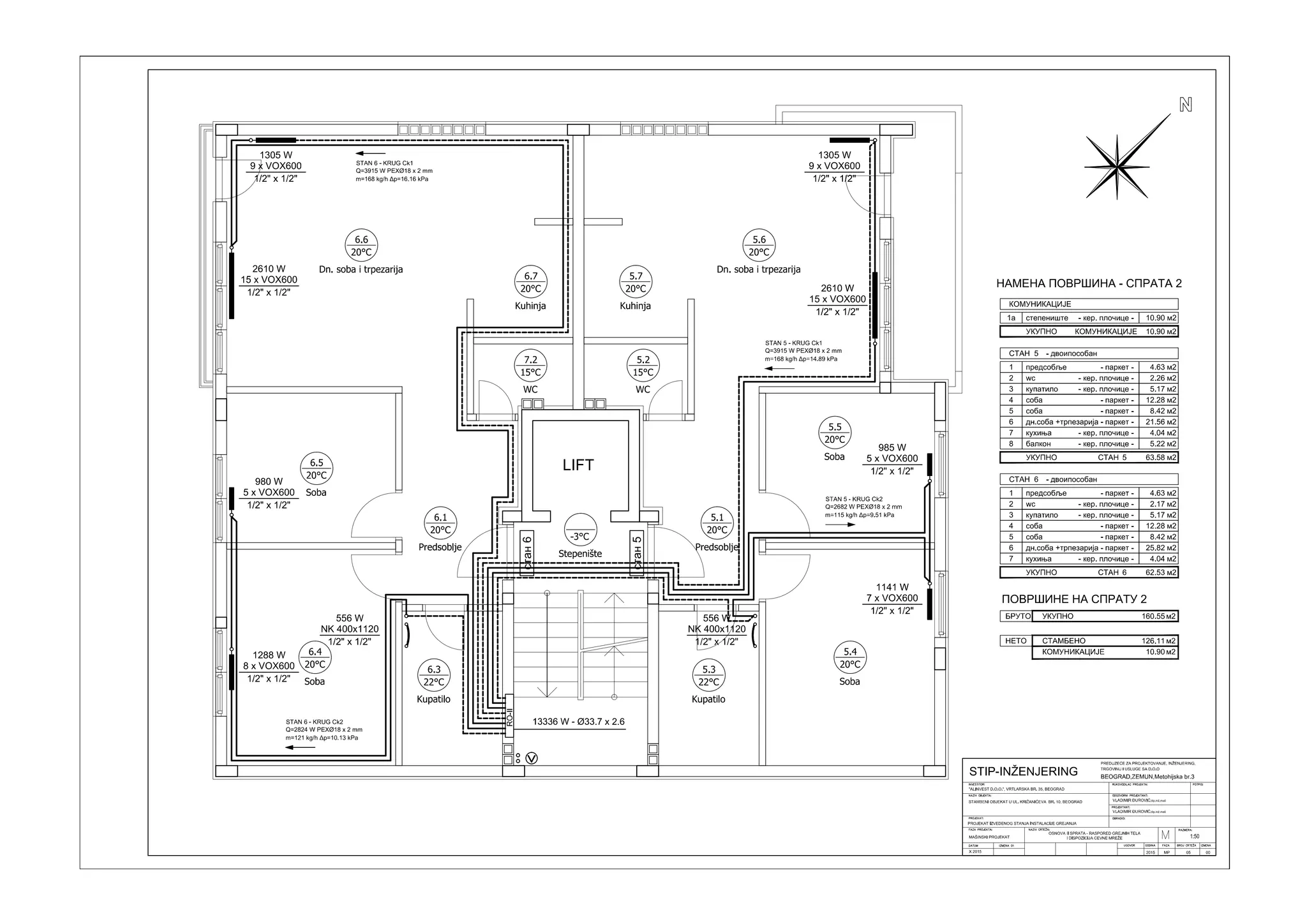 Osnova II sprata | PPT