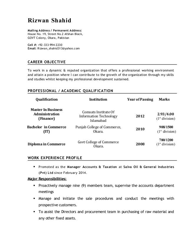 Resume - Rizwan Shahid