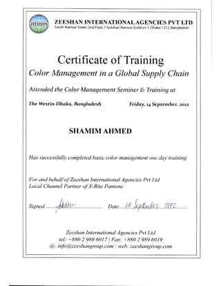 X-RITE training Certificate