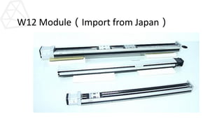 W12 Module（Import from Japan）
 