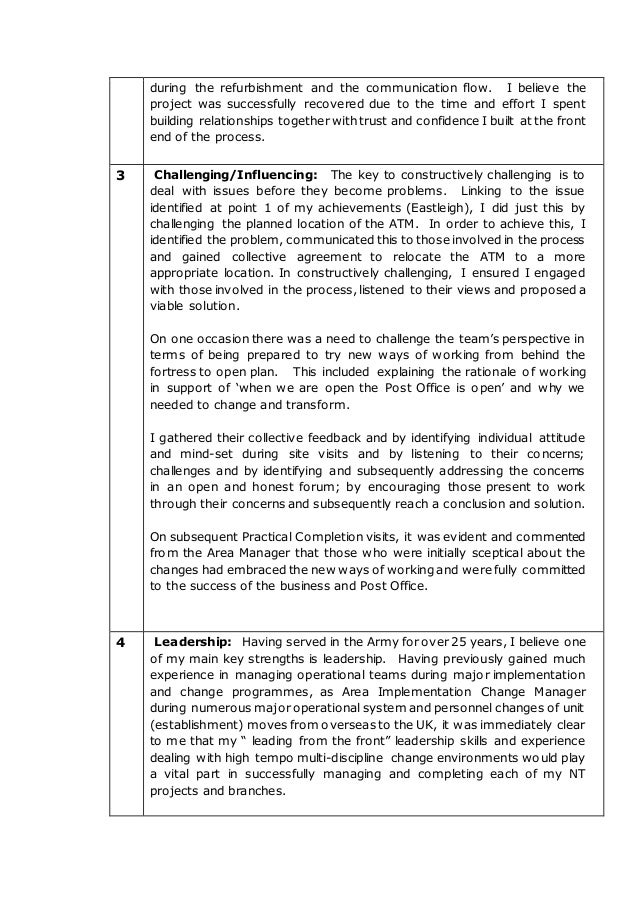 Curriculum vitae pronunciation image