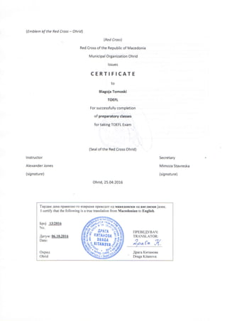 CERTIFICATE for successfully completion of preparatory classes fo taking TOEFL Exam
